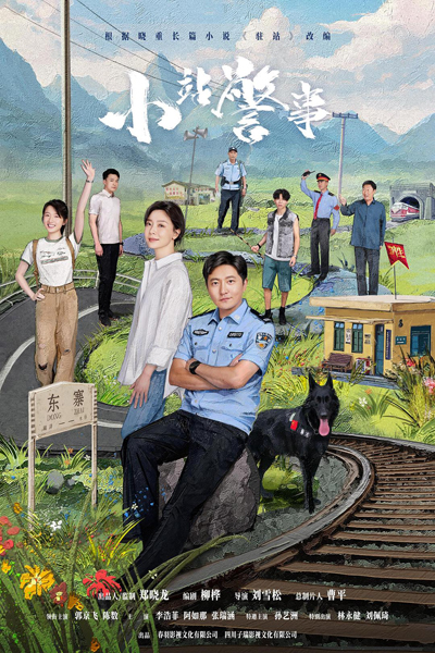 dvd-202502/8/76a01a0a-0eb8-4257-af7e-633d1dc83262.jpg