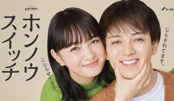 dvd-202504/13/972f3495-b940-4d32-9256-c468935c98cd.jpg