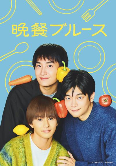 dvd-202504/15/849dbc01-b1c5-400a-a34d-1412f0be5b72.jpg