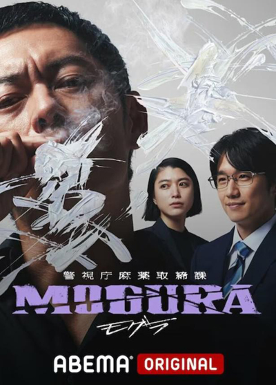 dvd-202504/18/64640d86-cf8d-4cd4-a38e-3cffb00fbc64.jpg