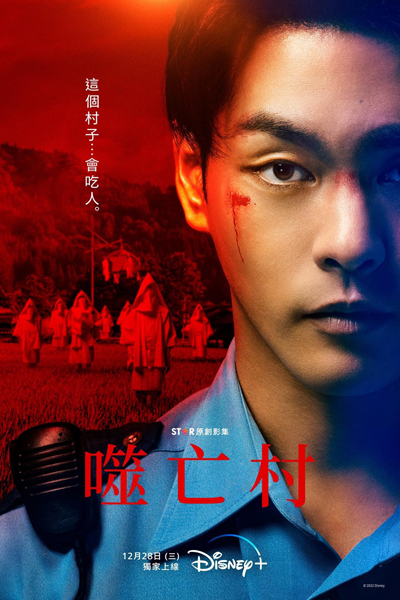 dvd-202504/25/1b4387fe-68cb-48f6-9b70-dd10db4c4719.jpg