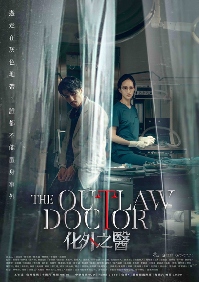 dvd-202504/28/1da0ef29-fdf1-4a47-a2a6-7f87475fbe9e.jpg