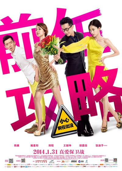 dvd-202504/6/3428ce66-c071-4453-b617-d4a393614347.jpg