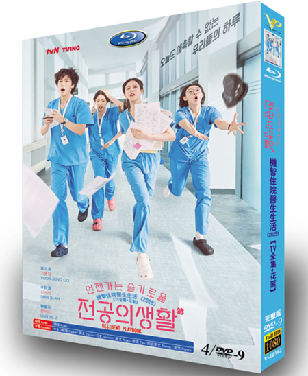 dvd-202505/20/b6fe5dca-63bc-4a97-88d9-bae10f37fc60.jpg