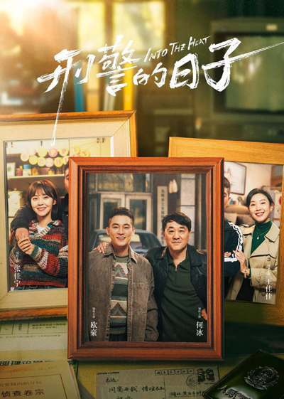 dvd-202505/21/0278a298-8264-4c7b-bb50-268e09d21c46.jpg