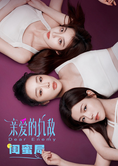 dvd-202505/21/4e0fde26-81f4-429e-a4a5-6de572010e1b.jpg