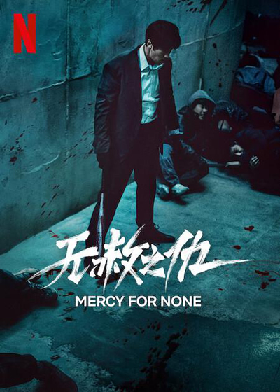 dvd-202506/11/b583980e-59eb-4f4e-81d6-b3927ef899d3.jpg