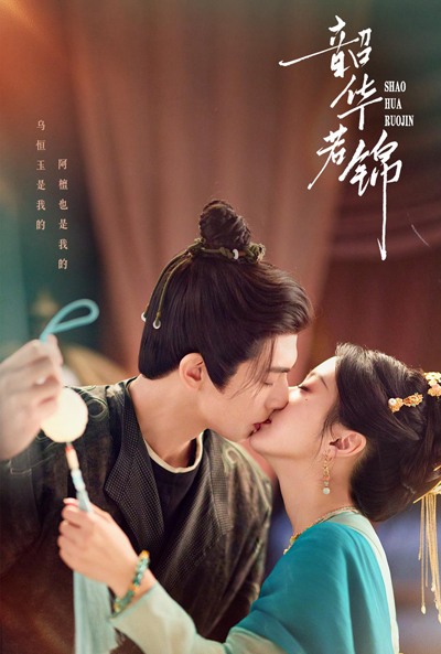 dvd-202506/12/1d9a6af8-7ca3-4b56-881a-09874ac8383a.jpg