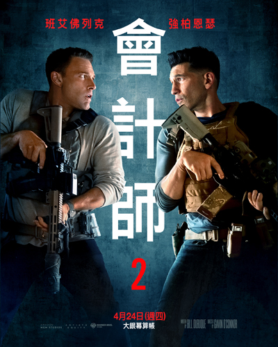 dvd-202506/12/abbb883c-3090-4680-9163-f2db6edd04f4.jpg