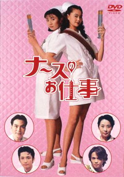dvd-202506/17/77954ce6-6b16-4f25-a1fa-4c65c7c4e0ec.jpg