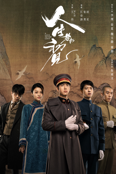 dvd-202506/3/1fa0f177-7992-4e26-a894-4101efba029d.jpg