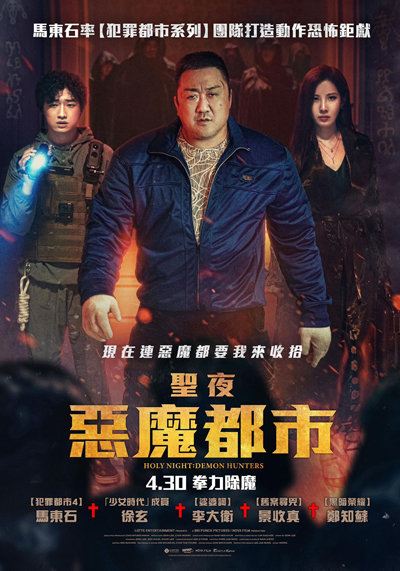 dvd-202506/3/baa87a95-1459-4e48-ad1b-1b7c50b51455.jpg