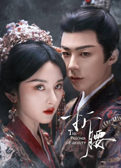 dvd-202506/3/f55ff424-4a3f-408a-bcd3-c6748640e6f9.jpg
