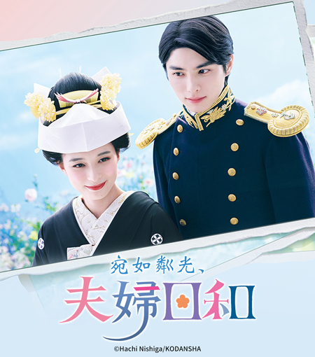 dvd-202506/30/8da82c6b-a273-4870-9ed9-a2238405a38c.jpg