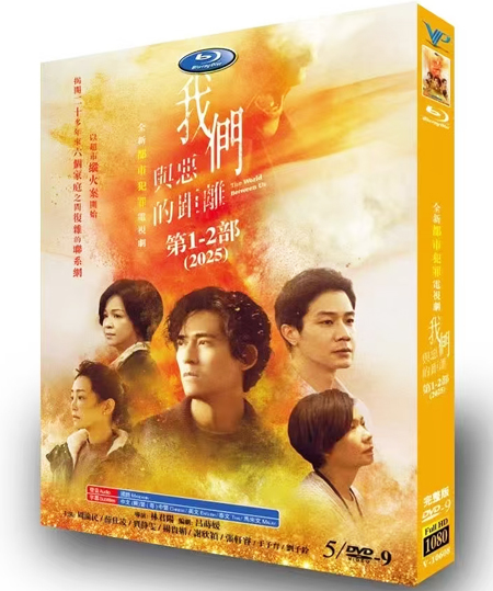 dvd-202507/13/6ec8f35b-2d46-4783-926e-308bf46294b1.jpg