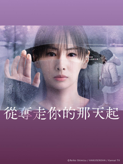 dvd-202507/2/26105243-ddc5-44da-9764-df39c0da7ec6.jpg