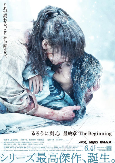 dvd-202507/29/38508663-74f7-41ed-921f-f8a6448aba77.jpg
