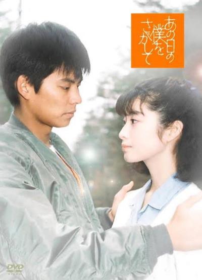 dvd-202507/3/56500bfb-fa60-4af6-a772-1481b803dc35.jpg