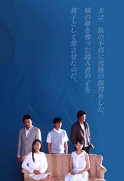 dvd-202507/3/93827ae1-00e8-427b-926c-6aaca4d5d28e.jpg