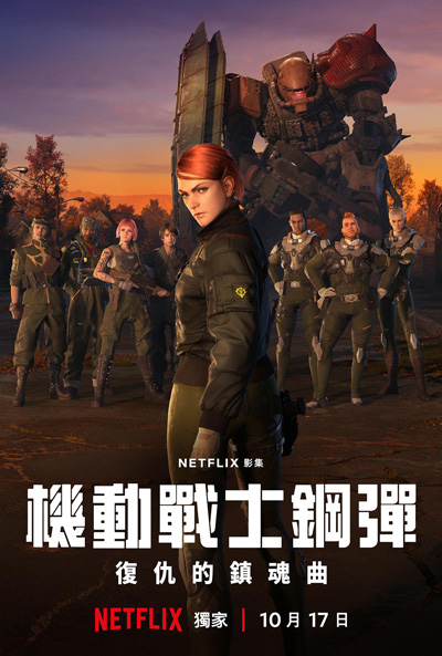dvd-202507/7/21f77122-326c-4beb-a50b-2d2bfdcd211e.jpg