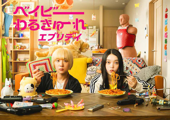 dvd-202508/10/35d39d91-9d29-47ad-a858-41a791c5a96c.jpg