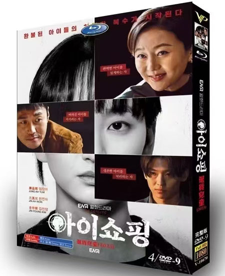 dvd-202508/15/0d1c28de-c8a4-446c-985b-083cf9f167c7.jpg
