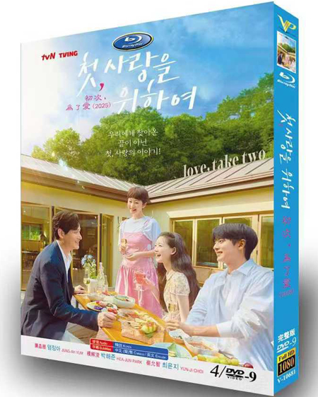 dvd-202509/16/61192fde-cd66-4437-9a23-c646dd0f5b48.jpg