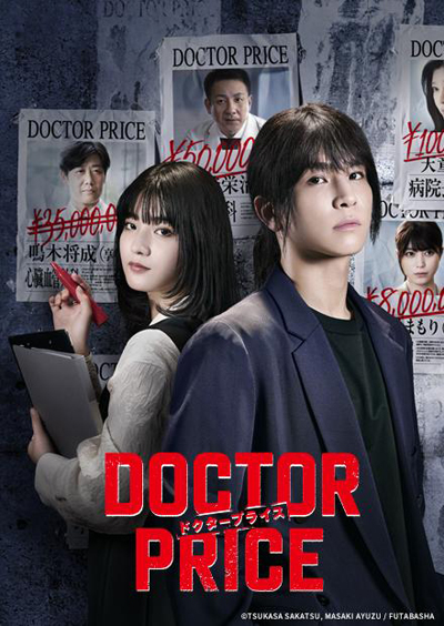 dvd-202509/22/ddc4e2c5-e019-4308-bc24-19373d13d479.jpg