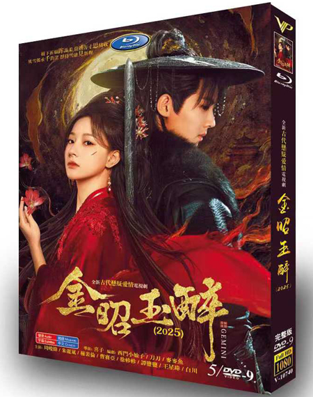 dvd-202510/20/72ba6d6a-3a4a-4742-9e14-d395bb53cf93.jpg