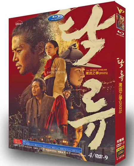 dvd-202510/20/875bbd73-b7b5-4d5a-b0ae-21946cfa5690.jpg