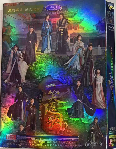 dvd-202510/20/e52d85b8-8bc1-4c0f-8a7b-b8454ea2ddfc.jpg