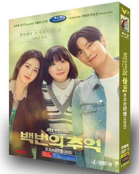 dvd-202510/22/f0c9c002-1874-43c3-a8e9-66007a78982e.jpg