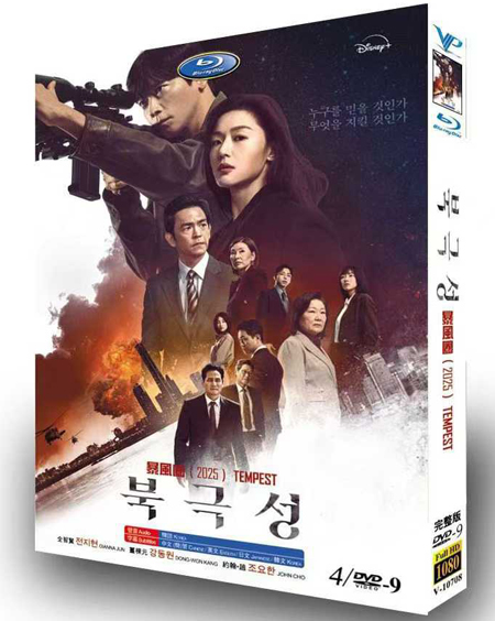 dvd-202510/5/543db2ba-a220-4525-8c41-8222fd1776d5.jpg