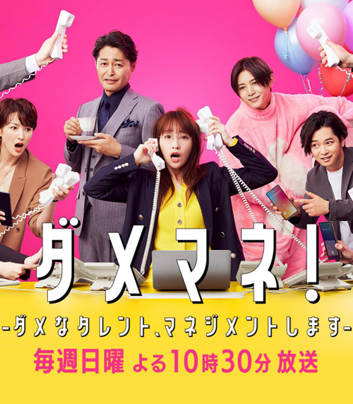 dvd-202511/16/5a2bc56d-2b16-4539-a5a4-237e4fce2bdd.jpg