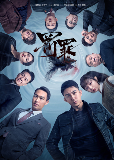 dvd-202601/20/3293d0d1-50db-42d1-b94b-43f5cde6d195.jpg
