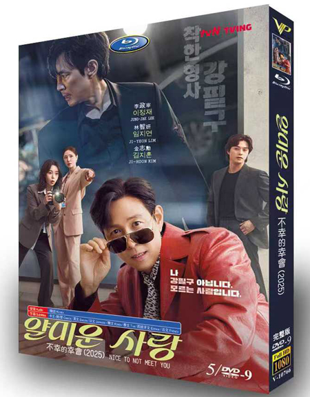 dvd-202601/4/f36426fa-51be-4769-95b2-1b2bfa3b6b49.jpg