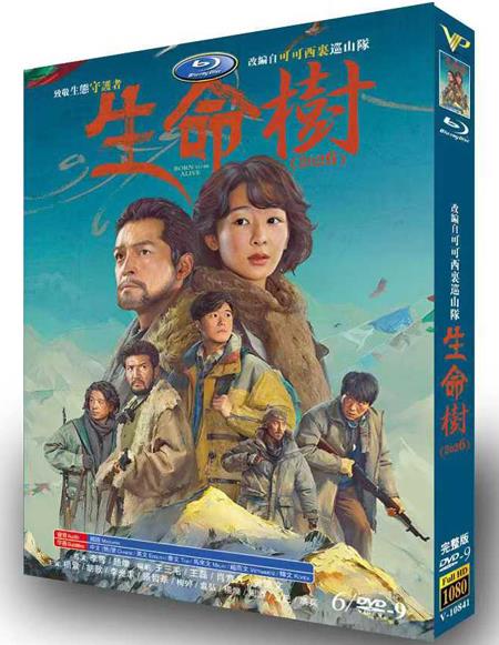 dvd-202602/25/2686b347-02ba-47fb-9c70-ac51655651ff.jpg