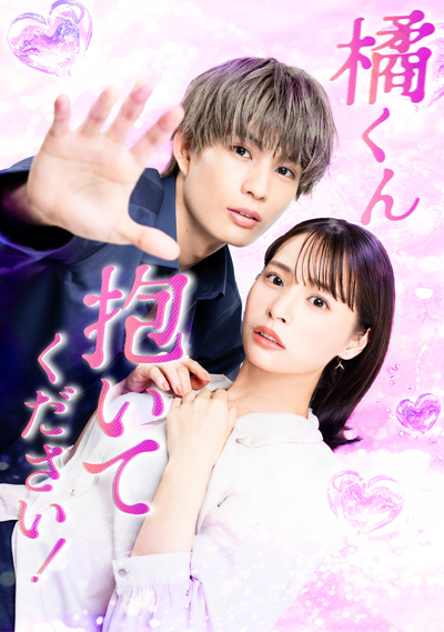 dvd-202602/5/22d73f3d-055f-4c3e-b1d8-361a772423be.jpg