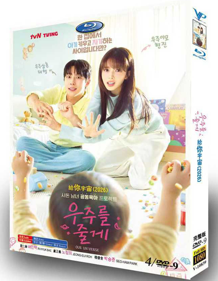 dvd-202603/12/1c4bc991-b15e-4e11-a86f-27231a0fb3a7.jpg