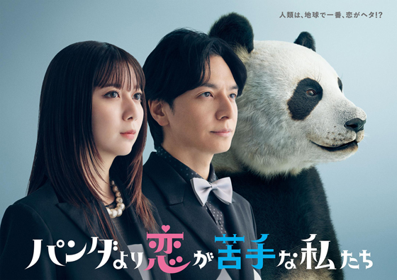 dvd-202603/21/36b6e123-a273-4079-aae4-bb60d1542e34.jpg