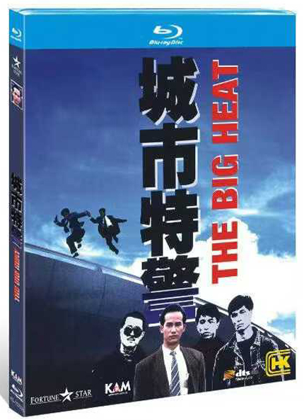 dvd-202603/3/962e41fa-8d41-4fad-83e5-e1173f0ae005.jpg