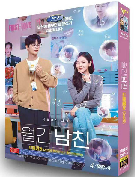 dvd-202603/6/84c6cace-5abb-498f-9fa6-890417d6c77d.jpg