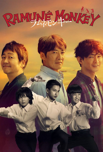 dvd-202604/2/32e2a980-be46-4e2b-8143-d9def11524fc.jpg