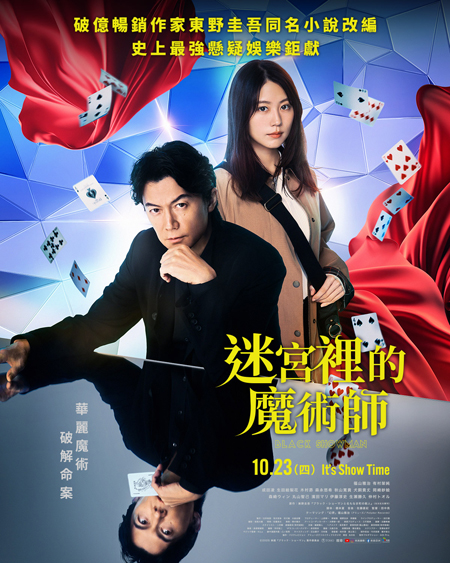 dvd-202604/28/74614815-f1ba-4fd7-ae68-39b776a4b0c3.jpg