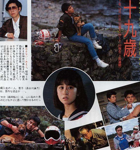 dvd-202604/30/c8e68999-2dad-45d1-84d5-6873abac0aa1.jpg