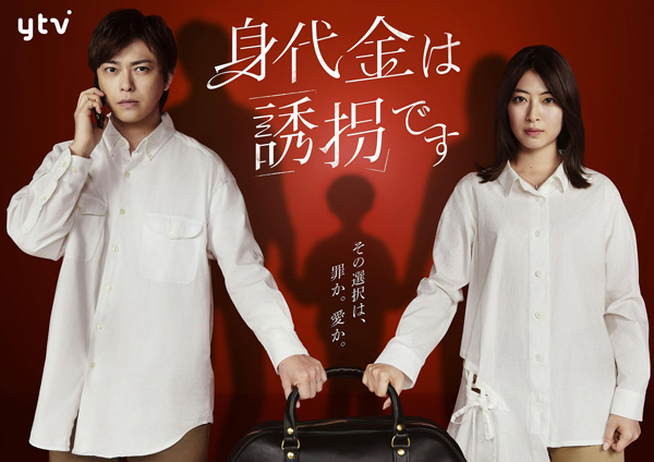 dvd-202604/7/1b4de2e3-cdfa-4309-b05d-93cac1cbfc71.jpg
