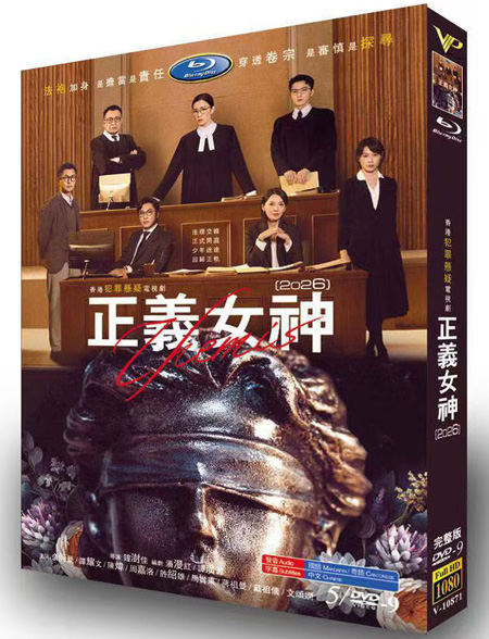 dvd-202604/7/5543e65f-6eaf-4108-b829-b36ab164573d.jpg