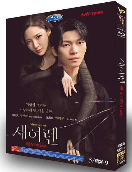 dvd-202604/7/ccdb47f1-07ef-47bb-b428-1a076cd1ab0d.jpg