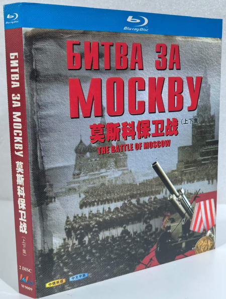 dvd-202605/1/1a351656-2372-47ed-8487-1a58251c535c.jpg