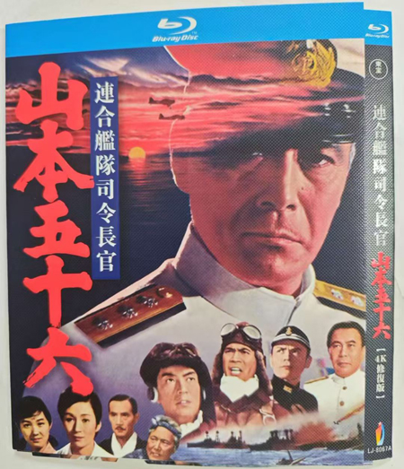 dvd-202605/1/b10889bf-37ec-436d-b27c-b92877b95a25.jpg